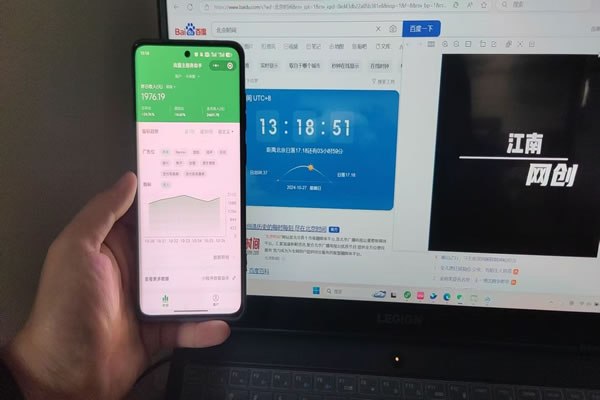 福州网站建设公司